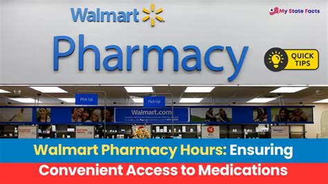 walmart gateway pharmacy|walmart pharmacy south jordan gateway.